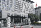 事关美征收无人机关税、欧盟对中企跨境调查，商务部回应来了