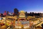 中国文旅看山西｜山西这5条国字号街巷，来了就真的不想走