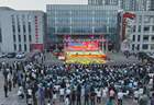绥棱县：培育群众文化活动品牌增强群众文化获得感、幸福感