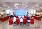 北京市文联召开文艺与科技融合发展座谈会