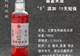 哪些 桑葚鲜米酒日常饮用选购参考