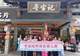 打造“招牌菜”、升级“打卡点”、区分“双赛道”,寻宝记第3期听劝会收获满满