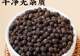 绿康百香黑胡椒:辣油不燥的秘密,藏在热带季风的香气里