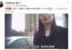 “教科书式老赖”房产终被查封,受害家属等11年