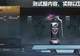 202X年X月X日 穿越火线枪战王者玄豹投掷套装线下体验会即将启幕 全套装备道具视觉特效抢先看