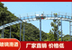 哪些要点 景区引入玻璃水滑道前需了解