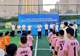 西安足球公益活动点亮夏日公园