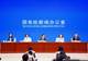 利用外资固稳促优 多部门详解政策措施