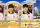 狼队3-0WST,皖皖紫幻零死亡,钟羿组合有奇效,清清生日首拿MVP