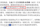 30年前中国拿市场换技术，30年后轮到欧盟了？