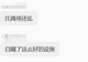 “太闹了”!深圳知名场馆被挤爆,游客:跨市赶来只能看人!