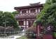 三国漆珍集结 罕见漆木屐原件出土后首次公开展出