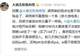 段永平10年内不卖泡泡玛特成第二大股东:从"看不懂"到"兴奋重仓
