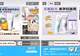 10月20日长沙母婴门店调查:孕妈专用牙膏热卖引关注 专家提示勿为噱头买单