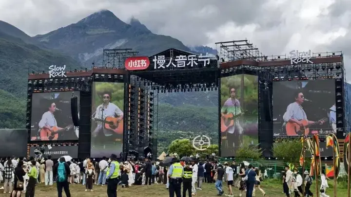 在丽江山野,读懂慢生活的浪漫