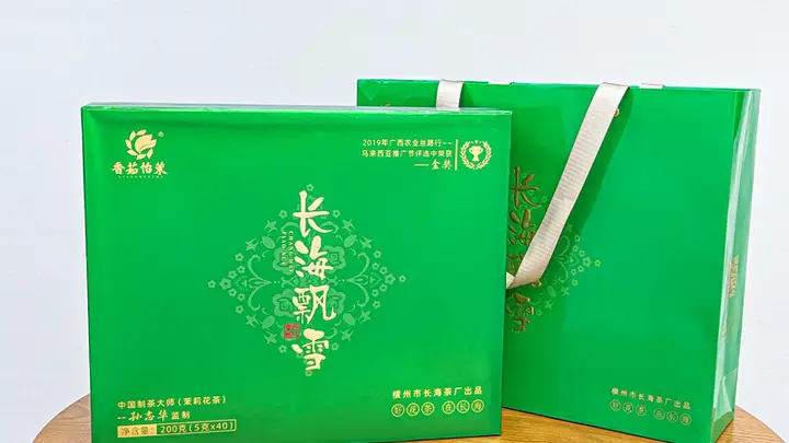 什么是茉莉红茶 国内花茶生产企业综合介绍