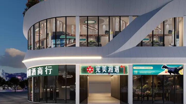 日均翻台2次,2年开出百余家加盟店,完美湘遇为何成新一代湘菜标杆品牌!