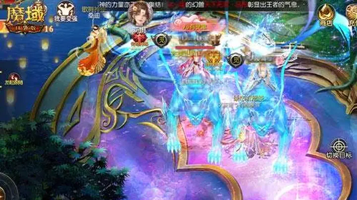魔域口袋版》新手答疑:告别弯路,养成玩法全面升级