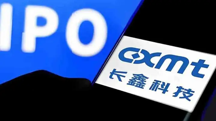 担心破发?科创板最大IPO长鑫科技660万股被弃购