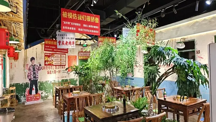 长春坚守传统工艺的麻辣火锅品牌有哪些