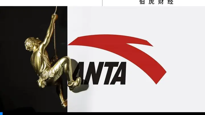 安踏的CEO不好当