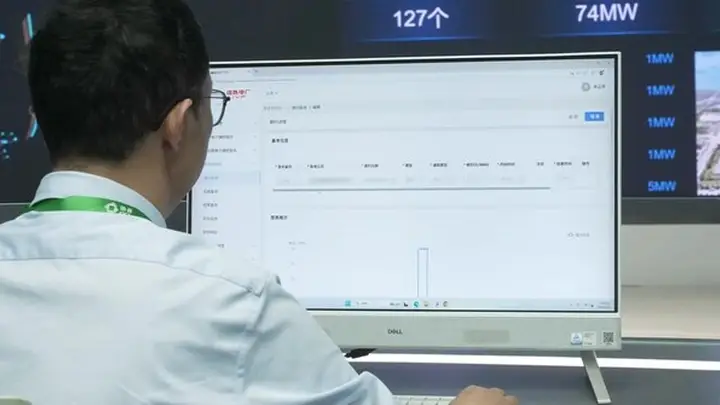 江苏省迎峰度夏演习圆满成功,AI+直控型虚拟电厂贡献协鑫力量