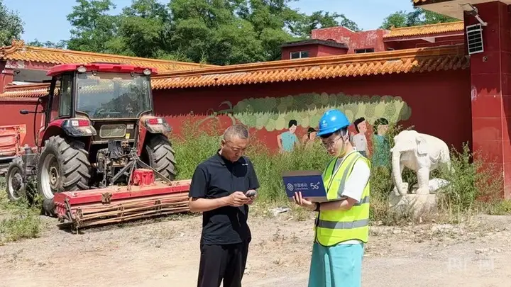 山西移动为企业搭建1400米山顶上的“数字路”