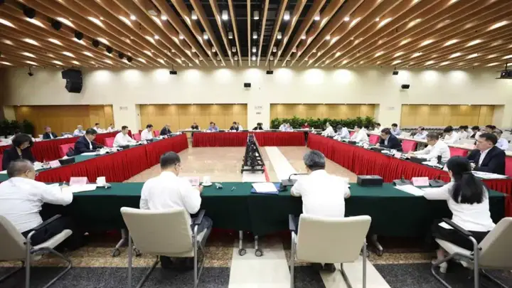 证监会重要会议,吴清最新发声