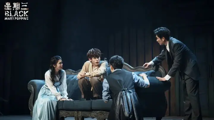 百年剧场试水常态化驻演,音乐剧《星期三》登陆中国大戏院