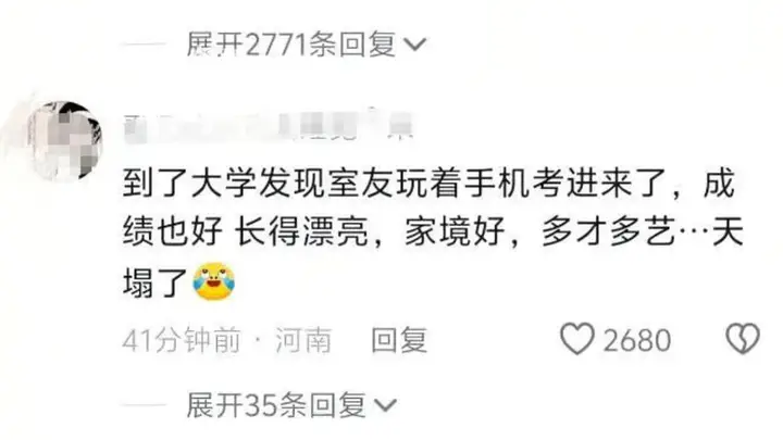 紫牛快评｜高考699分的寒门女孩被嘲“姐味太重”：真诚分享不该被误解