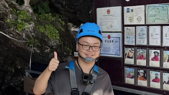 “爸爸妈妈,你们的梦我替你们圆了!”悬崖天梯上,湘乡少年呐喊心声告慰逝去父母