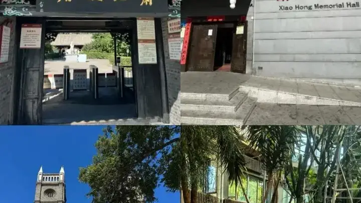 呼兰人从小吃到大,哈尔滨只有呼兰老城区才有的5家特色小吃