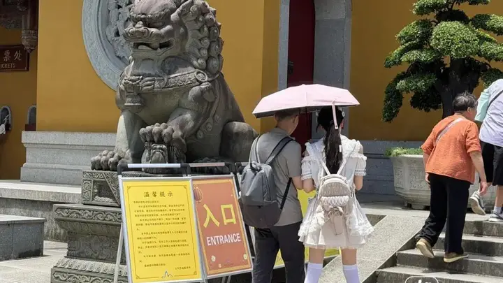 杭州灵隐寺公告：全面禁止一切商业拍摄活动