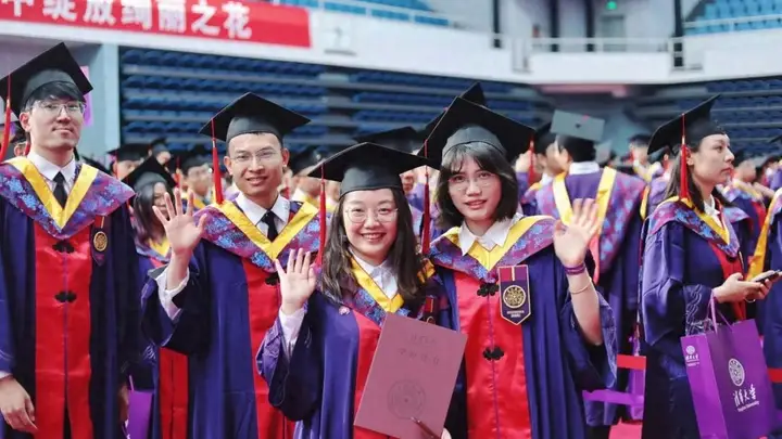 清华大学:截至2026年6月,毕业生国内重点单位就业率连续16年超过80%,赴西藏、青海、新疆等地区就业人数较去年同期显著提升