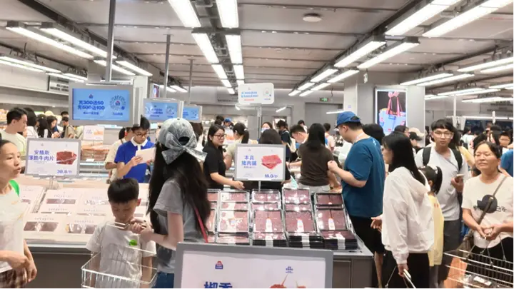 新鲜零食赛道拓店提速!金粒门华南首店落地深圳