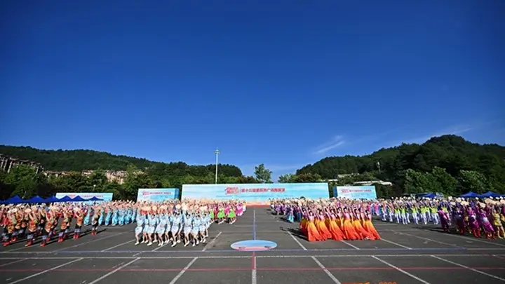 第十三届“欢跃四季·舞动巴渝”重庆市广场舞展演总决赛落幕