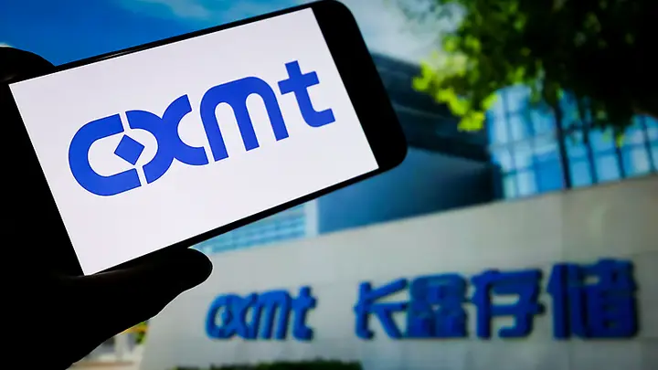 发行价8.66元，长鑫科技打新中一签能赚多少？