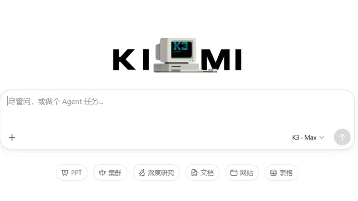 Kimi新模型K3刷屏，Coding得分超越Fable 5