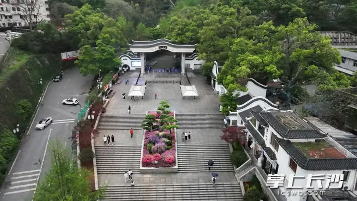 岳麓山景区,将有新变化!