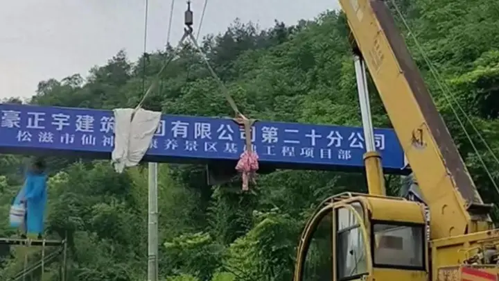 总投资15亿!荆州这个景区,重塑5亿年前奇观!