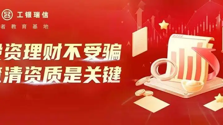主动点！为啥ETF都能这么主动？