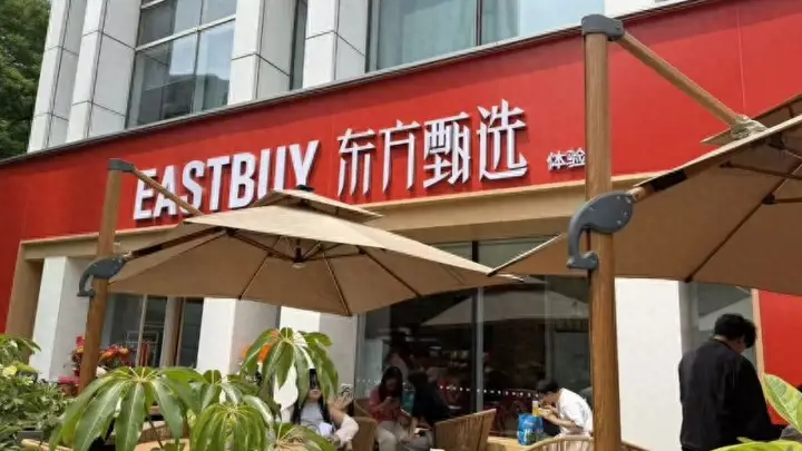 东方甄选会员体系跑通了?净利预增超85倍,孙进交出首份年度成绩单