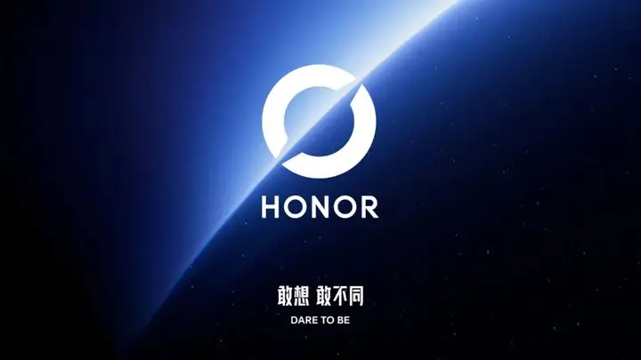 2026年6月启幕 荣耀发布伙伴型多模态智能体操作系统Agentic OS