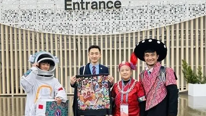 “山孩子”扎根乡土赋能多彩贵州