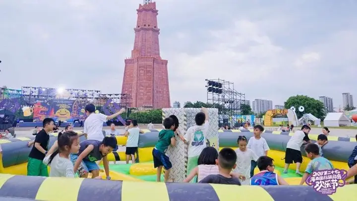 海南欢乐节新增板块“清凉海岛”开营