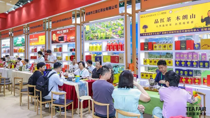 英德红茶“北上”再拓版图!十大标杆茶企集结太原茶博会