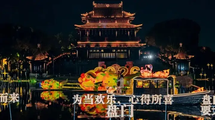 今夏,就这样解锁姑苏夜色!