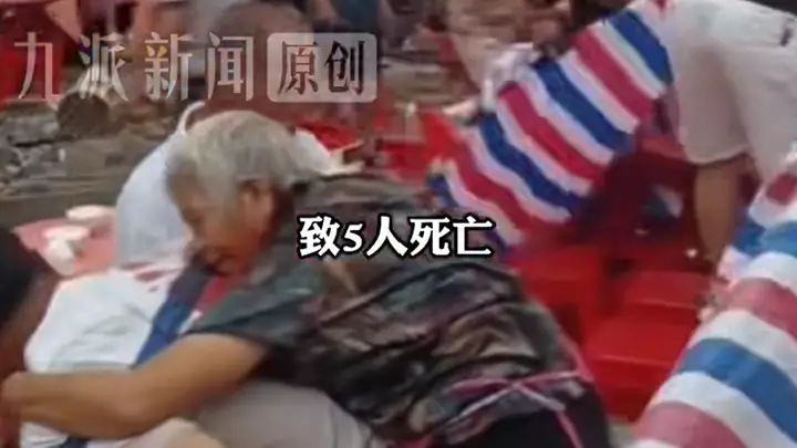四川升学宴事故主家亲属称政府垫付医疗费,强调办宴赚不了多少钱:把之前“人情”拿回