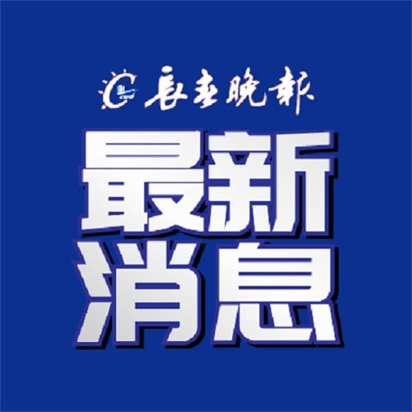 大疆回应：已报案
