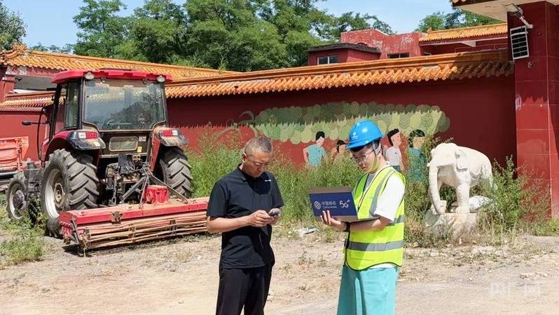 山西移动为企业搭建1400米山顶上的“数字路”